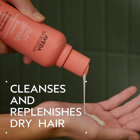 Aveda Hydrating Shampoo for Dry Hair Hair 100ml