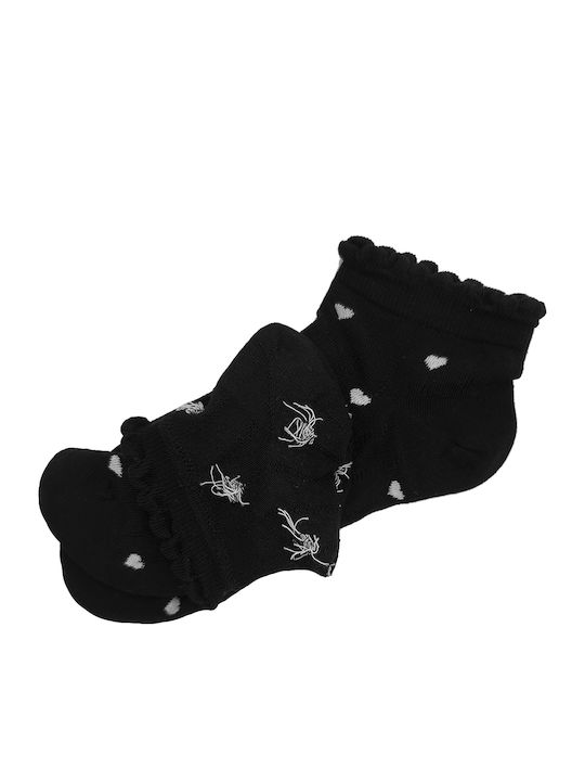 Gift-Me Kindersocken Schwarz