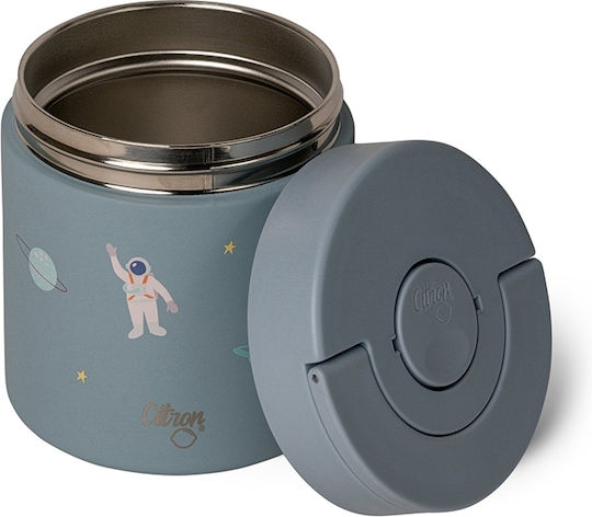 Citron Plastic Kids' Food Container 0.35L Thermal Spaceship