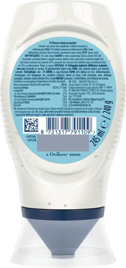 Hellmann's Sauce 245ml