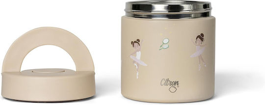 Citron Пластмасова Детска Кутия за Храна 0.35lt Изотермична Ballerina