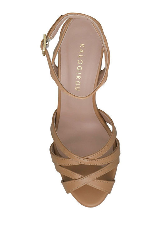 Leather Beige Sandals