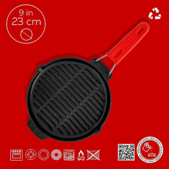 Lava Γκριλιέρα από Αλουμίνιο 23cm