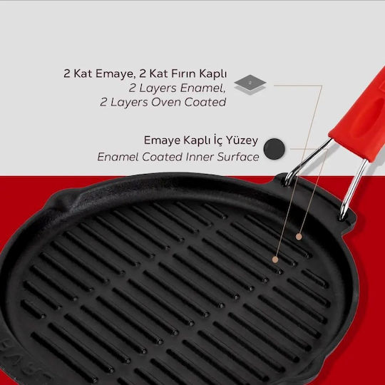 Lava Γκριλιέρα από Αλουμίνιο 23cm