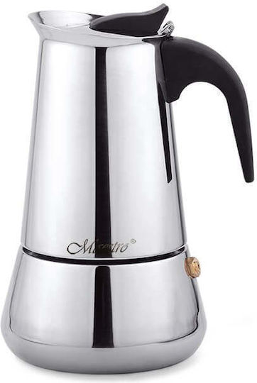 Maestro Μπρίκι Espresso 6cups Inox Μαύρο