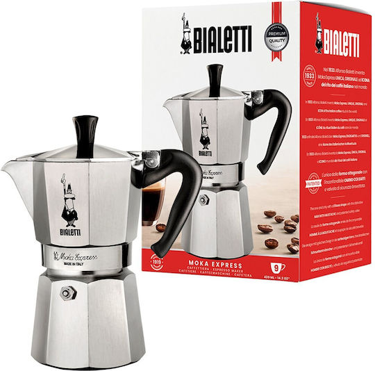 Bialetti Moka Express Moka Cafetieră Pentru Plită Neagră