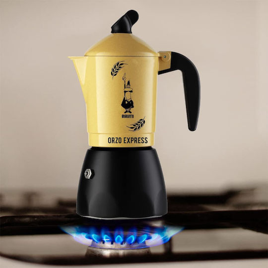 Bialetti Orzio Express Μπρίκι Espresso 4cups Κίτρινο