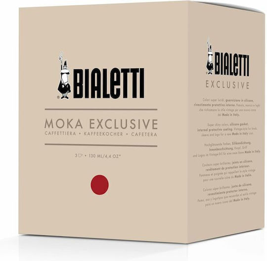 Bialetti Кафеварка за Еспресо Червена