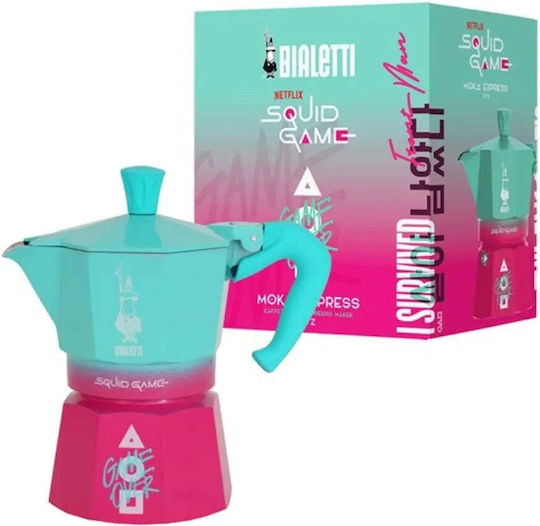 Bialetti Μπρίκι Espresso Ροζ