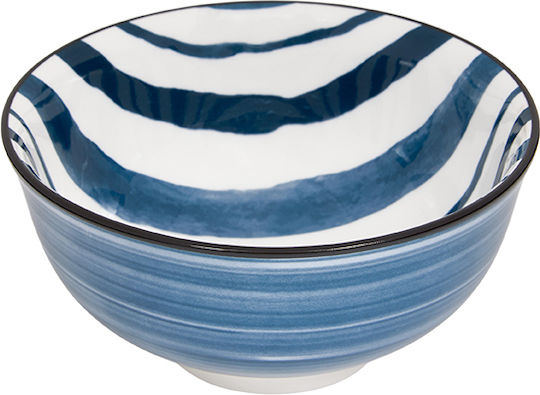 Atmosphera Round Serving Bowl Made of Porcelain with a Diameter of 11.6cm