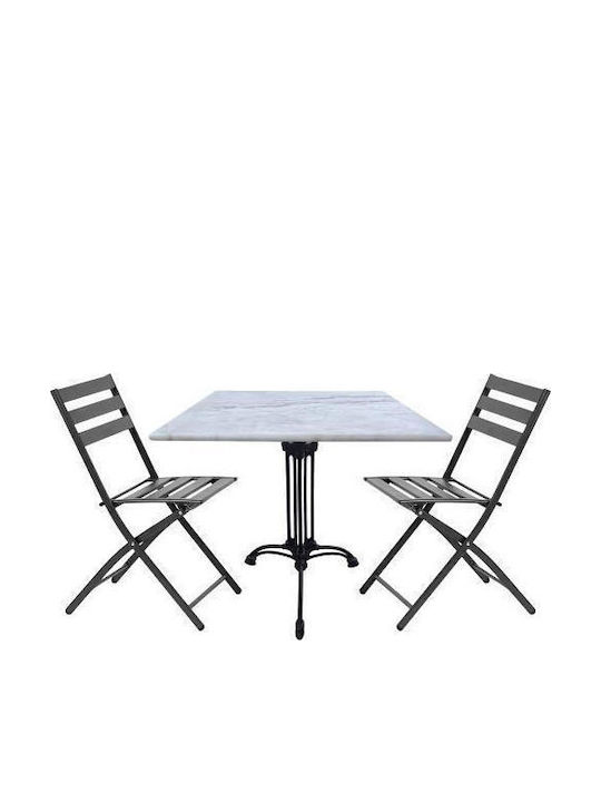 Garten- und Outdoor-Möbelset Quadrilis 3 Stück Artelibre