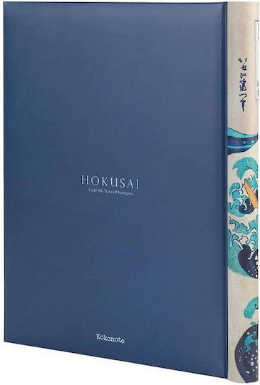 Grupo Erik Албум Hokusai Син 24x32бр