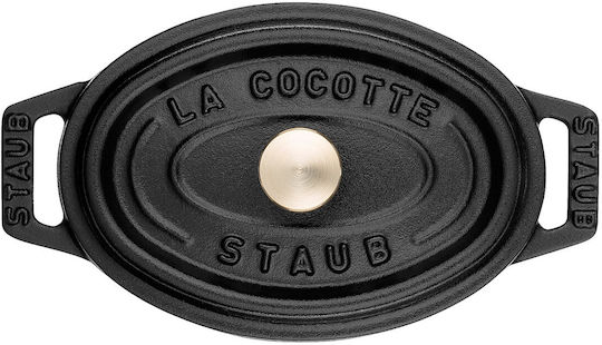 Staub Гърне Метално 15x10см 1бр