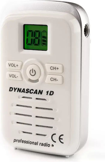 DynaScan 1D Ασύρματος Πομποδέκτης PMR Σε Λευκό Χρώμα