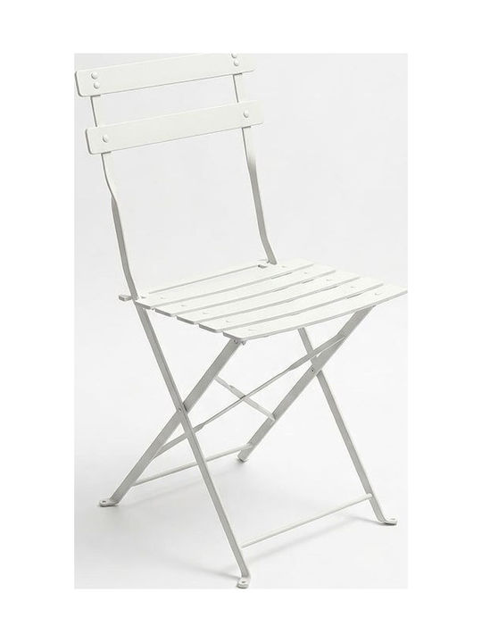 Outdoor Chair Metallic Bistro White 2pcs 42x46x82cm