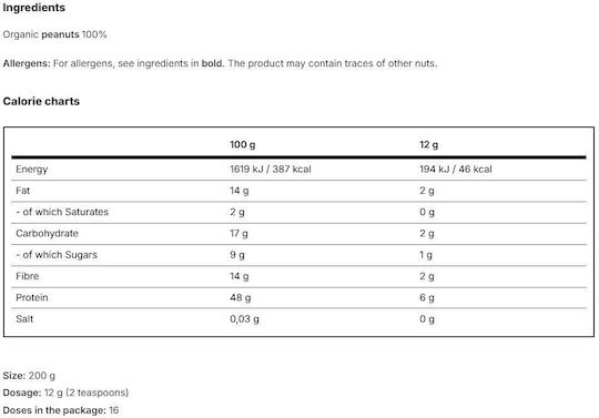 Vilgain Bio-Erdnussbutter Cremig 200g