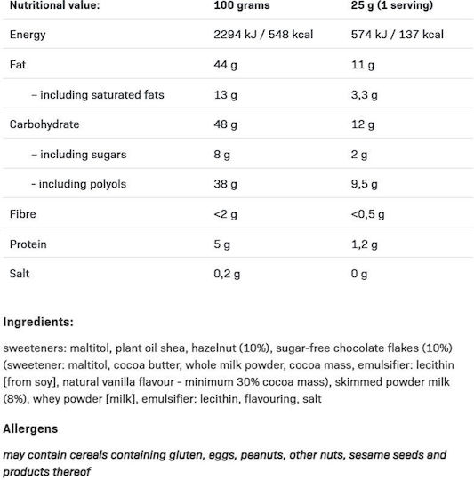 AllNutrition Întindere de Pâine Nutlove Crispy Hazelnut fără Zahăr Adăugat 500gr