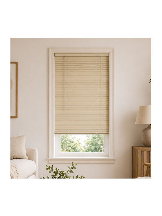 MRShome Aluminum Shading Blind In Beige Colour W140xH140cm