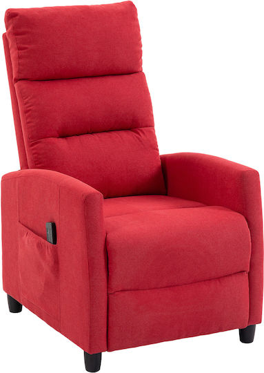 Relax με Υποπόδιο 66x91x108cm Relax με Υποπόδιο 66x91x108cm