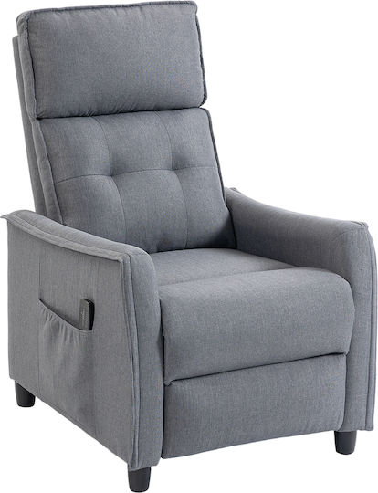 Relax με Υποπόδιο 69x93x104cm Relax με Υποπόδιο 69x93x104cm