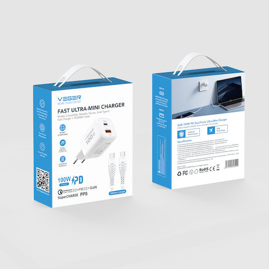 Veger Charger with USB-A Port and USB-C Port and USB-C - USB-C Cable 100W Power Delivery White (TR150)