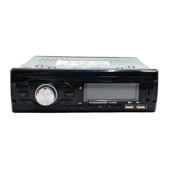 Ραδιόφωνο Αυτοκινήτου 1 DIN (Bluetooth/USB)