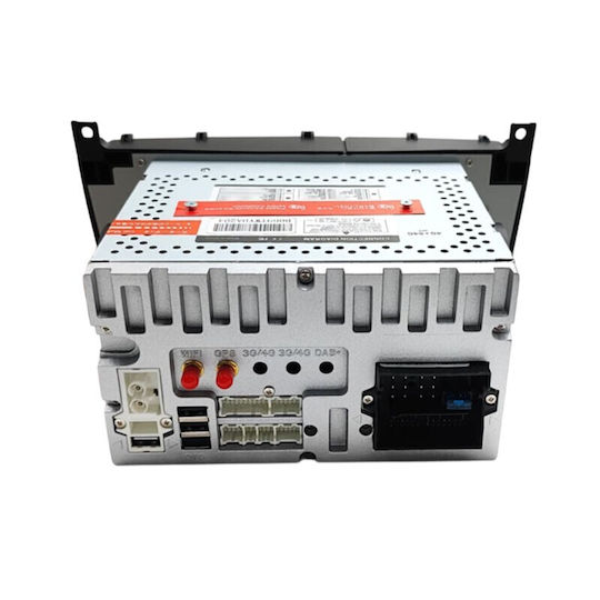 Ηχοσύστημα Αυτοκινήτου 2DIN (Bluetooth/USB)