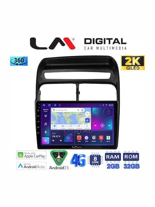 LM Digital Автомобилна Аудио Система (Блутут/USB/WiFi/GPS/Apple-Carplay/Android-Auto)