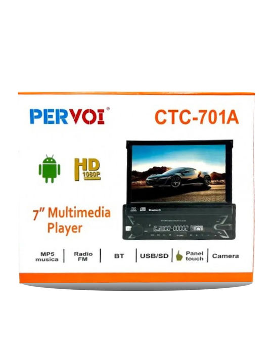 Ραδιόφωνο Αυτοκινήτου (1DIN) (Bluetooth/USB)
