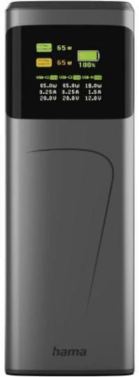 HAMA HAMA Power Bank Hochleistung 20000mAh 65W mit USB-A Ausgangsanschlüsse und 2 USB-C Ausgangsanschlüsse Schnellladung Graue