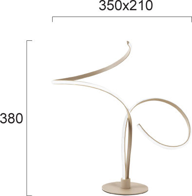 Viokef Metall Tischlampe LED mit Beigem Hut und Basis