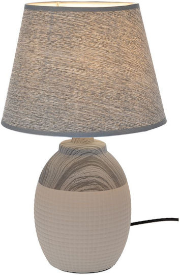 Iliadis Ceramică Lampă de masă cu Abajur Gri