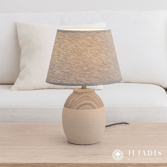 Iliadis Ceramică Lampă de masă cu Abajur Gri