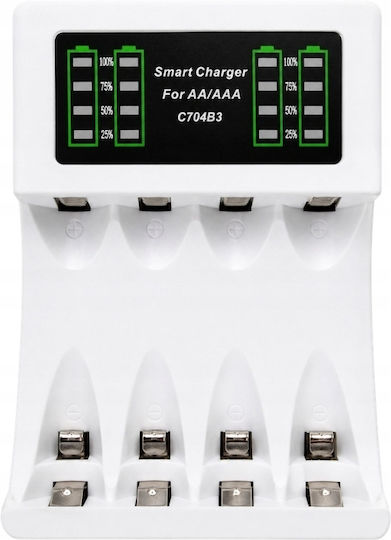 MAXDAY USB Φορτιστής 4 Μπαταριών Ni-Cd/Ni-MH Μεγέθους AA/AAA Σετ με 4 AAA 2800mAh σε Λευκό χρώμα