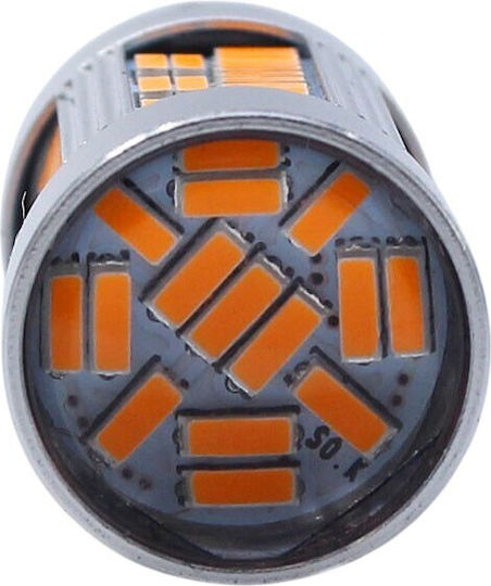 Lamps Car LED Yellow 12V 1pcs W08415-1