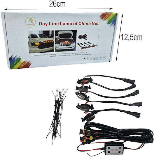 EJC Lamps Car LED Yellow 5pcs