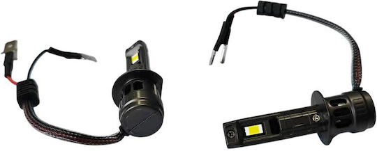 Led Λαμπες Αυτοκινητου Αλογονου H1 Hw-06937 Rl16308