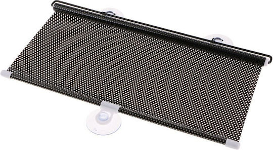Carsun Κουρτινάκι Αυτοκινήτου με Βεντούζα 125x58εκ.