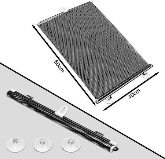 Folding Car Sun Shade 40x60cm Hw-0407 Carbon