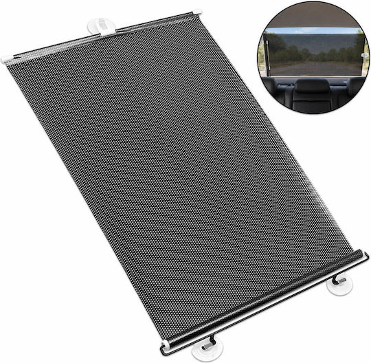 Folding Car Sun Shade 40x60cm Hw-0407 Carbon