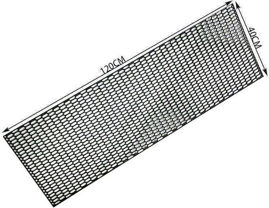 Growpal Plastic Bumper Grill 120x40cm