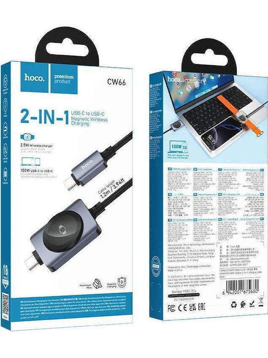 Hoco Usb C To Usb C Cable Pd100w Wireless Charging Apple Watch 1,2 M Cw66 Black