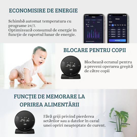 Цифров Термостат за Стая Smart с Тъчскрийн и Wi-Fi