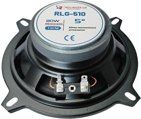 RLG-510 Car Speaker 5 Inch with 80W RMS 2 Way Set