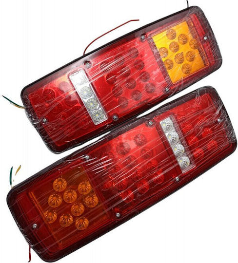 Car Towing & Trailer Light Set with Screws 24V 2pcs