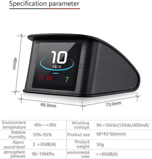 Wiiyii WIIYII T600 Дигитален инструмент Head Up Display, Скоростомер и Волтметър за автомобил