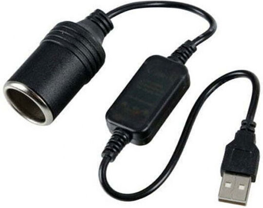 Rchang Μετασχηματιστης Ανταπτορας Usb Υποδοχη Φις Αναπτηρα 12-24v W15163-2
