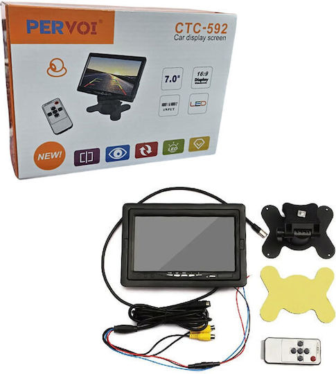 Οθόνη Αυτοκινήτου Monitor 7″ Tft Led 7” Tft Led Hi-res Display Monitor