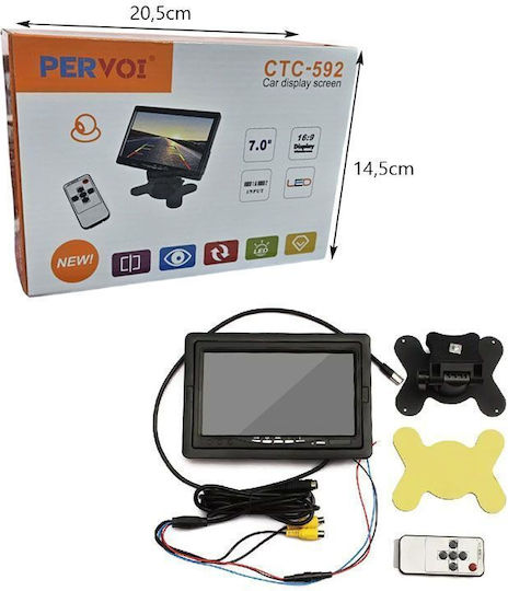 Οθόνη Αυτοκινήτου Monitor 7″ Tft Led 7” Tft Led Hi-res Display Monitor