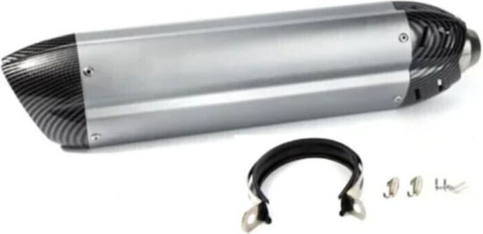 Exhaust End Universal